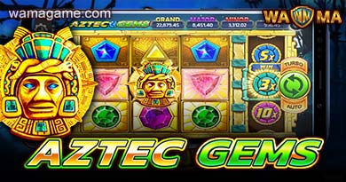 สล็อต Aztec Gems Joker123