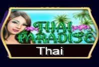 สล็อต Thai Paradise King168