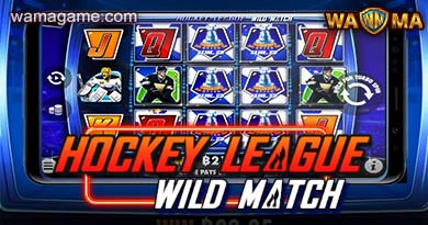 สล็อต Hockey League Wild Match Sboslots