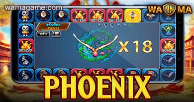 รูเล็ต phoenix 918Kiss