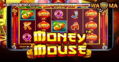 สล็อต Money Mouse Spadegaming Luxy99