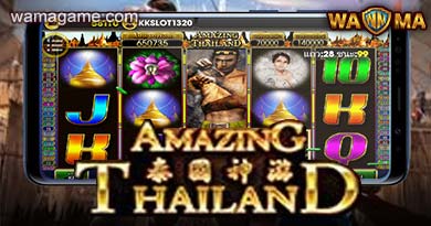 สล็อต Amazing Thailand King168