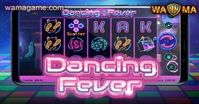 สล็อต Dancing Fever Spadegaming Luxy99
