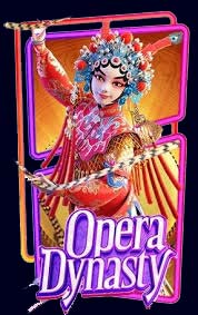 สล็อต Opera Dynasty PG Slot