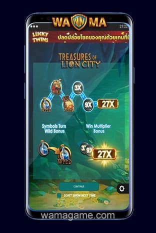 สล็อต Treasures of Lion City microgaming Luxy99