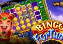 สล็อต Bingo Fortune WamaGame