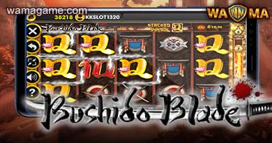 สล็อต Bushido Blade King168