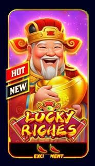 สล็อต Lucky Riches WamaGame