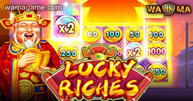 สล็อต Lucky Riches WamaGame