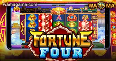 สล็อต Fortune Four WamaGame