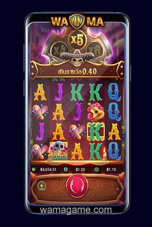 สล็อต Wild Bandito PG Slot