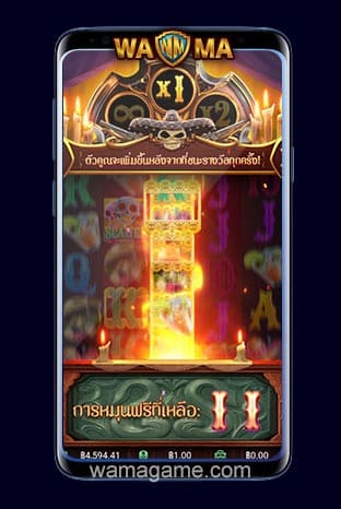 สล็อต Wild Bandito PG Slot