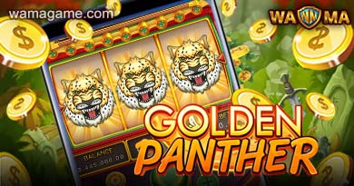 สล็อต Golden Panther FA CHAI Luxy99