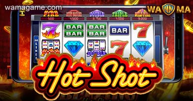 สล็อต Hot Shot WamaGame