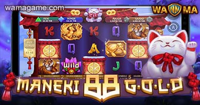 สล็อต Maneki 88 gold BGAMING Luxy99