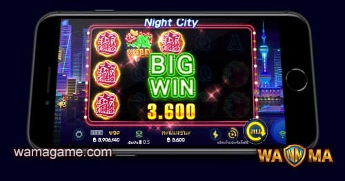 สล็อต Night City JILI Luxy99