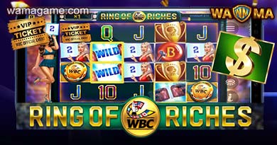 สล็อต WBC Ring Of Riches BGAMING Luxy99